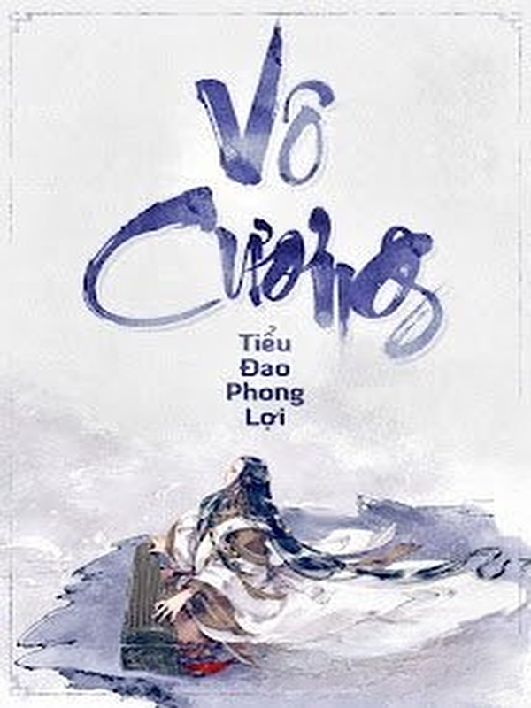 Vô Cương