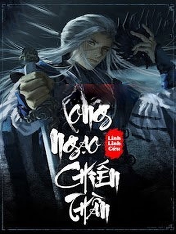 Long Ngạo Chiến Thần