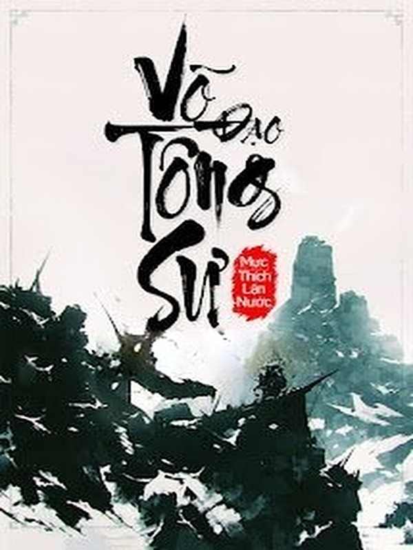 Võ Đạo Tông Sư