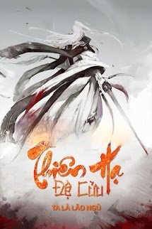 Thiên Hạ Đệ Cửu