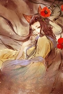 Hồ Nữ