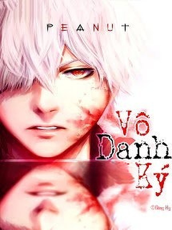 Vô Danh Ký
