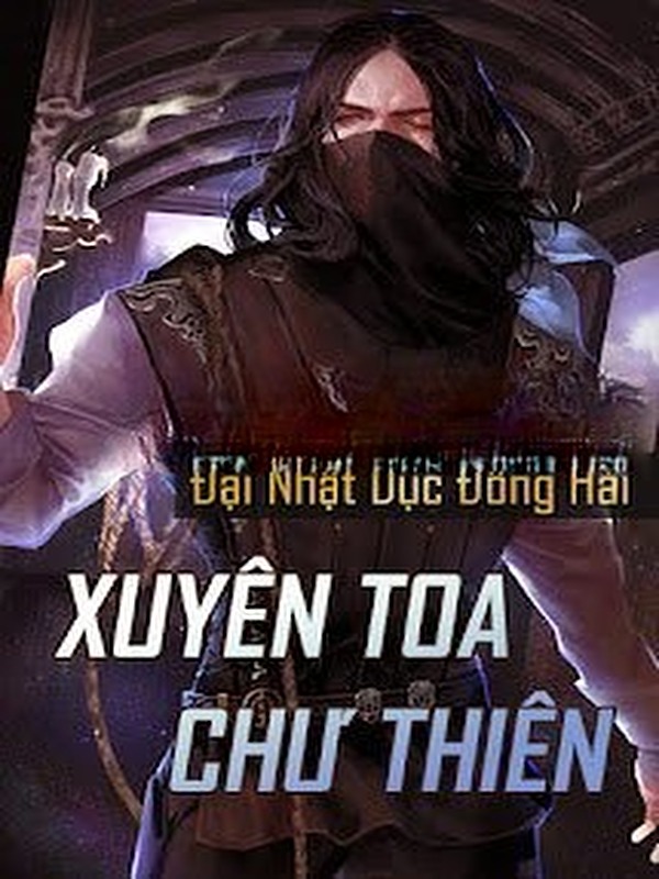 Xuyên Toa Chư Thiên
