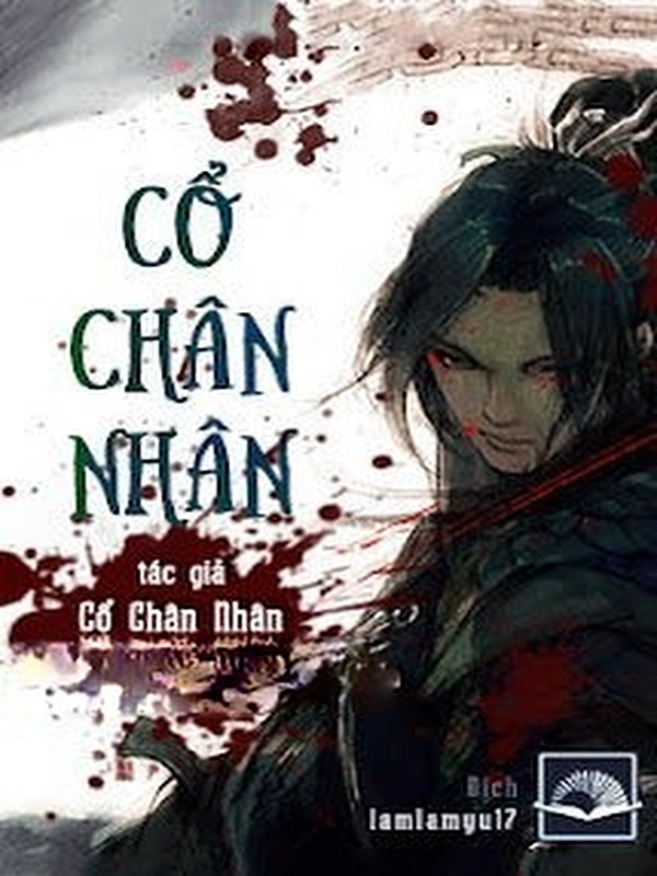 Cổ Chân Nhân