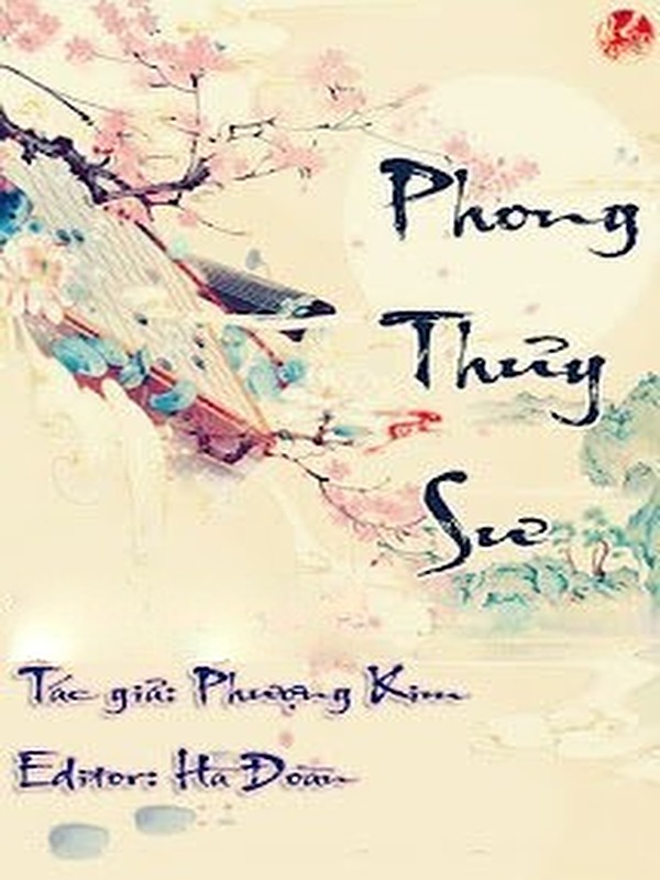 Phong Thủy Sư (Trùng Sinh Chi Thiên Tài Thần Côn)