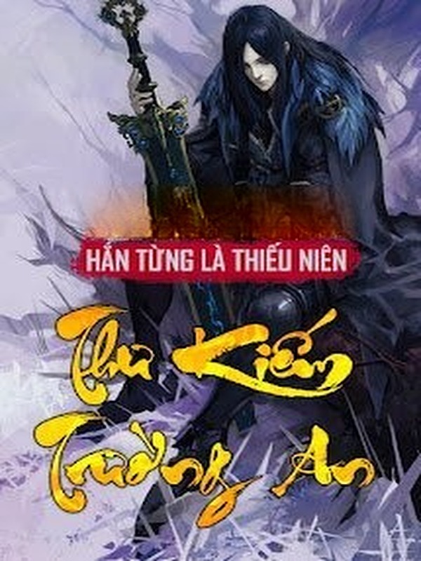 Thư Kiếm Trường An