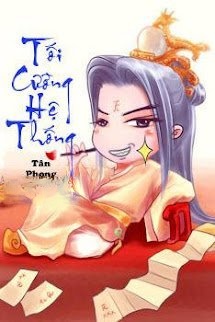 Tối Cường Hệ Thống