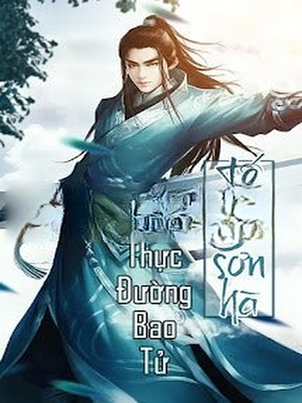 Tế Luyện Sơn Hà