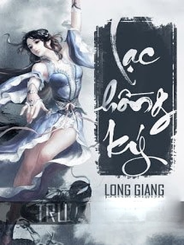 Lạc Hồng Ký