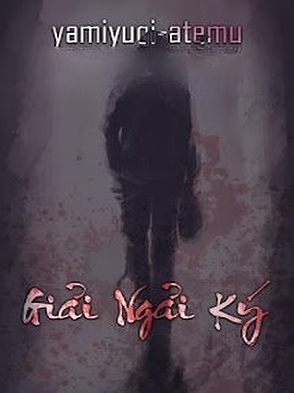 Giải Ngải Ký
