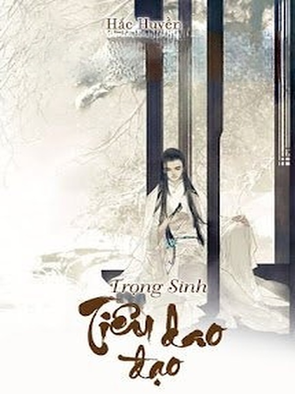 Trọng Sinh Tiêu Dao Đạo