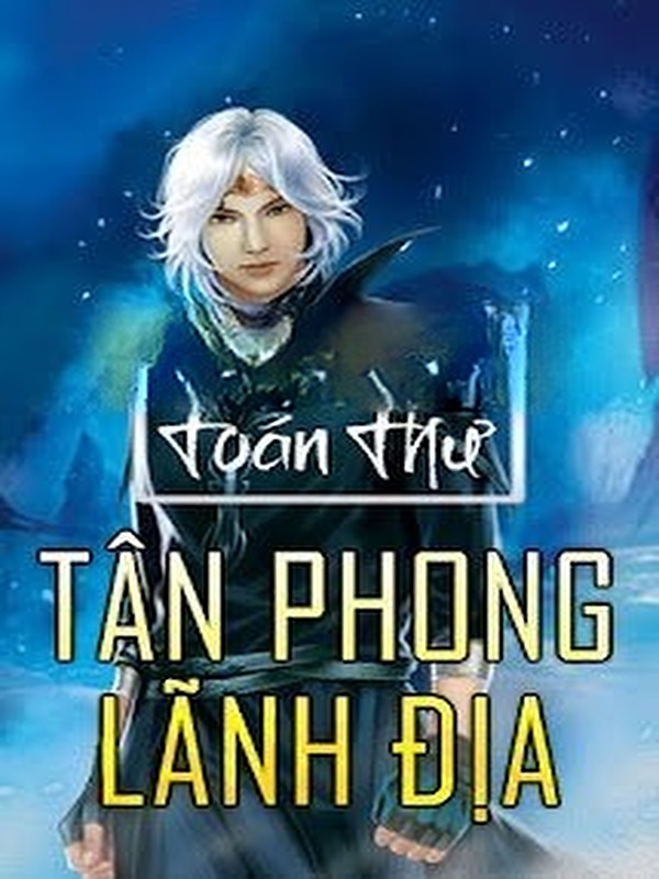 Tân Phong Lãnh Địa
