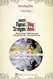 Phù Sinh Ngoại Truyện: Bảy Đêm