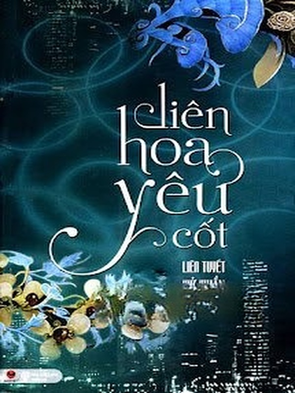 Liên Hoa Yêu Cốt