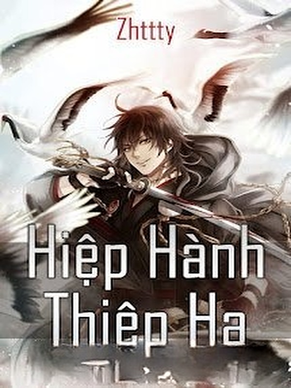 Hiệp Hành Thiên Hạ