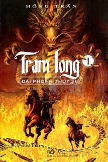 Trảm Long (Tập 1) - Đại Phong Thủy Sư