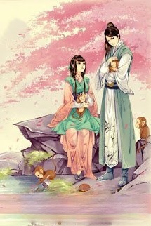 Thập Niên Hoa Hạ Miên