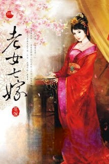 Gái Già Gả Bảy Lần
