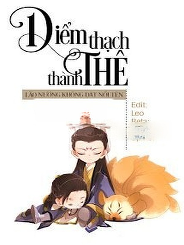 Điểm Thạch Thành Thê