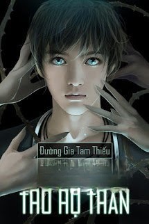Sinh Tiếu Thủ Hộ Thần