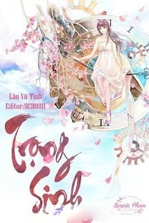Trọng Sinh
