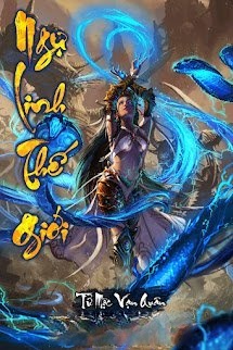 Ngự Linh Thế Giới