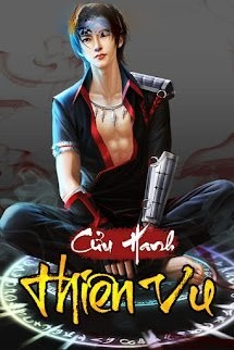 Thiên Vu