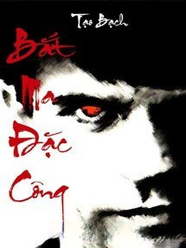 Bắt Ma Đặc Công