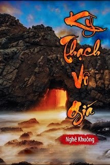Kỳ Thạch Vô Giá