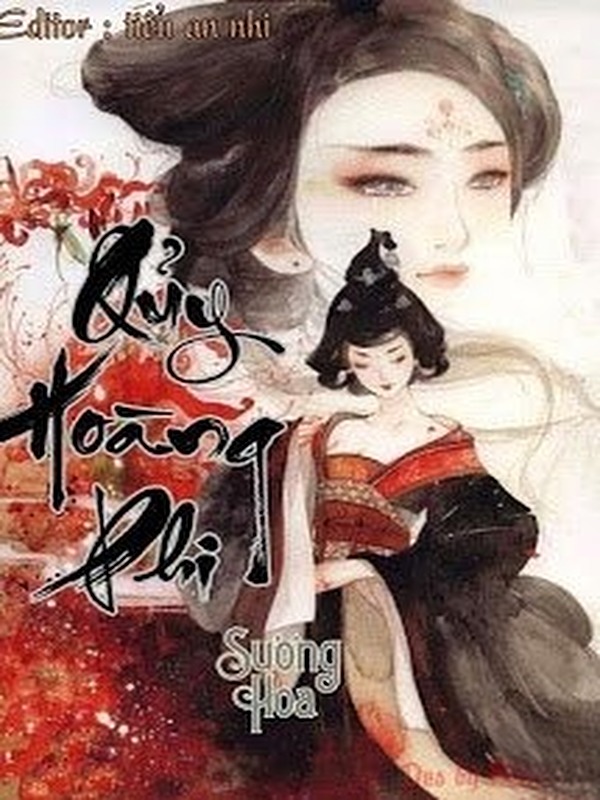 Quỷ Hoàng Phi