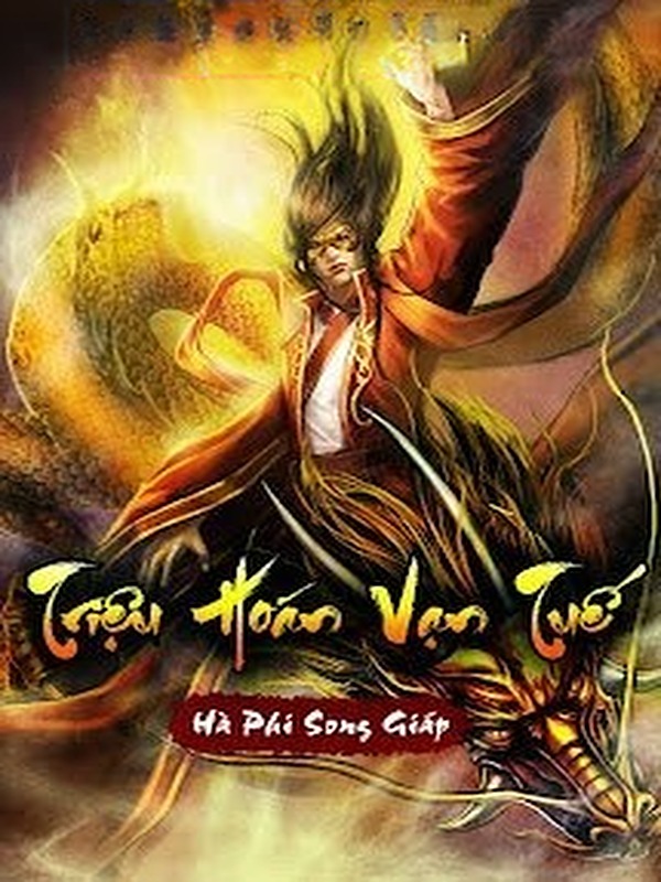 Triệu Hoán Vạn Tuế