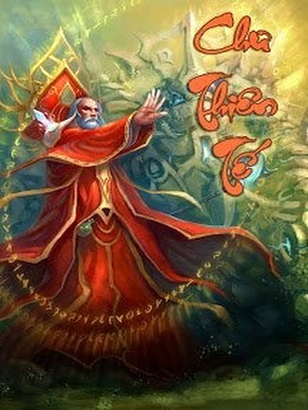 Chư Thiên Tế