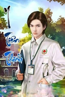 Y Tiên Thiểu