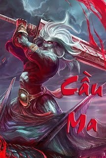 Cầu Ma