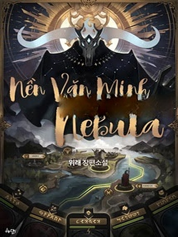 Nền Văn Minh Nebula - Wirae
