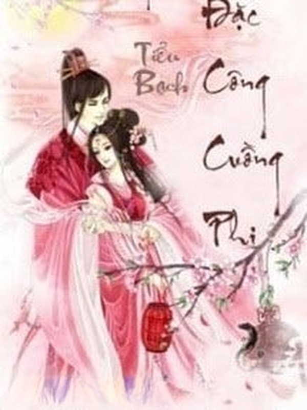 Đặc Công Cuồng Phi