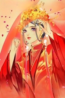 Thái Hậu Vô Tình