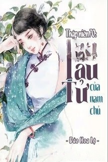 Thập Niên 70 Xuyên Thành Tẩu Tử Của Nam Chủ