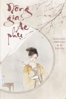 Nông Gia Ác Phụ