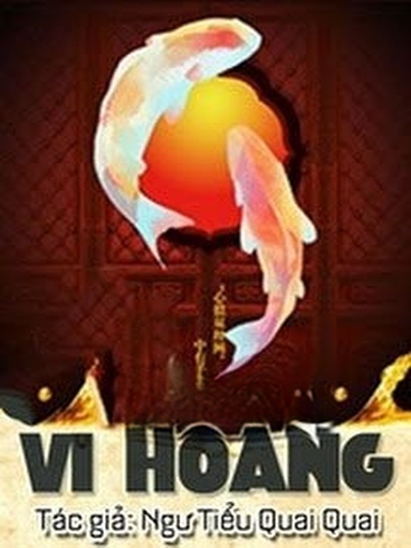 Vi Hoàng