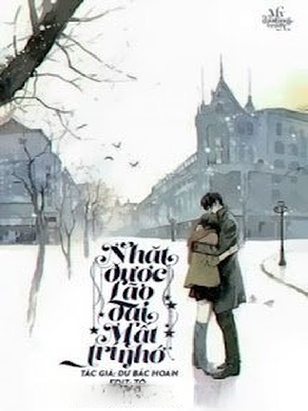 Nhặt Được Lão Đại Mất Trí Nhớ