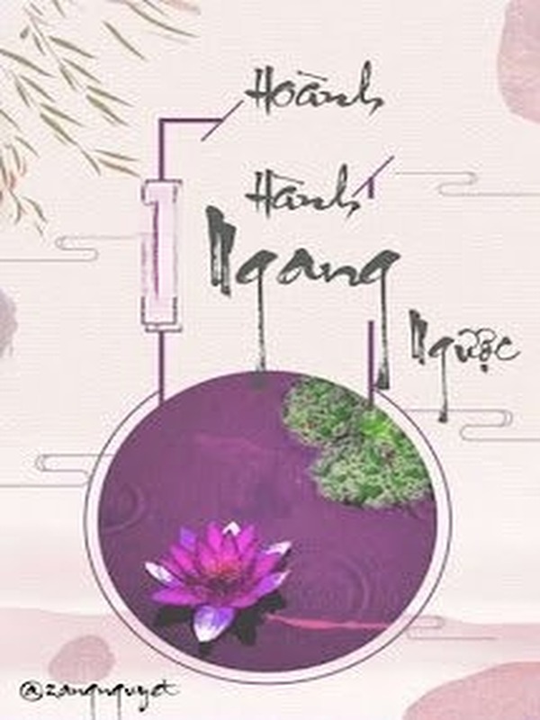 Hoành Hành Ngang Ngược