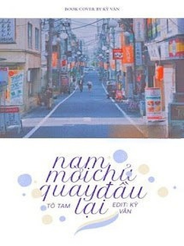 Nam Chủ Mời Quay Đầu Lại