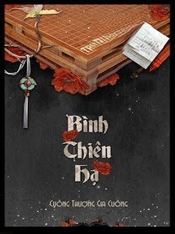 Bình Thiên Hạ