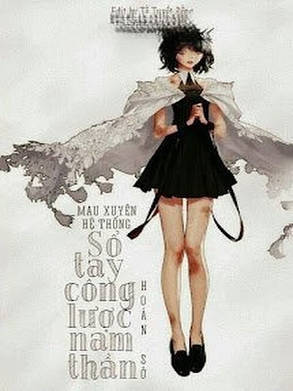Sổ Tay Công Lược Nam Thần
