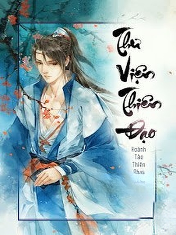 Thư Viện Thiên Đạo