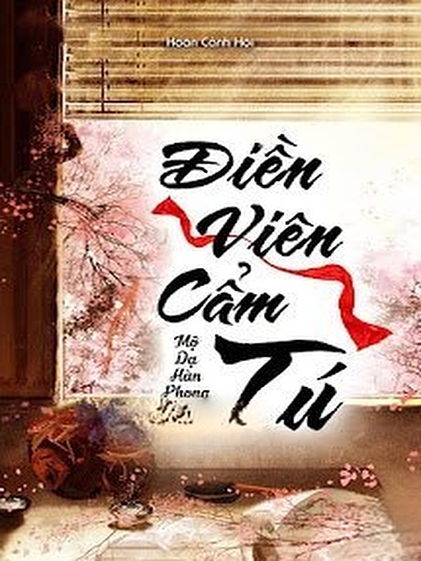 Điền Viên Cẩm Tú