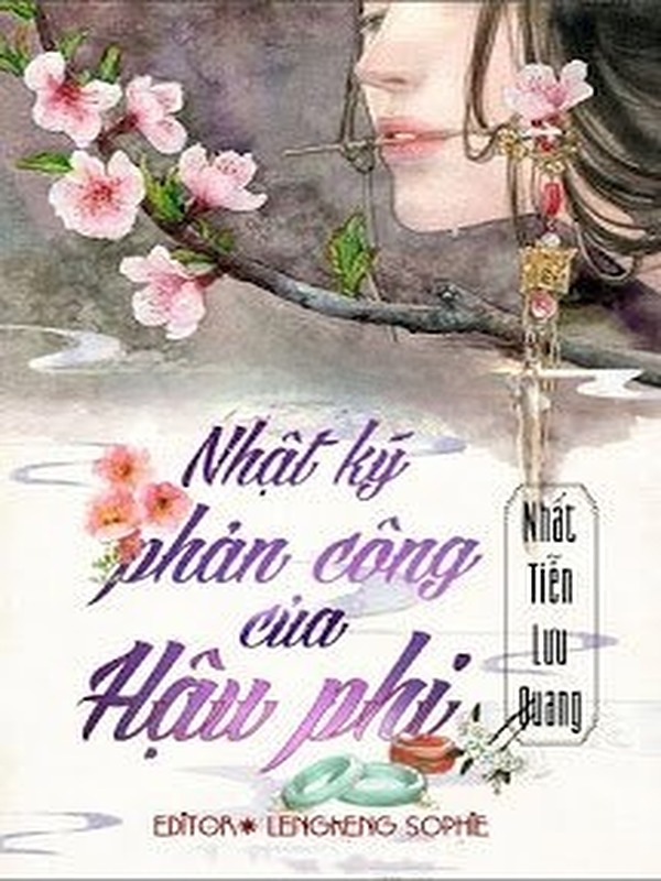 Nhật Ký Phản Công Của Hậu Phi