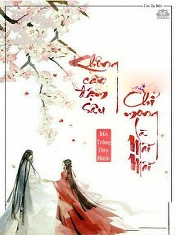 Không Cần Đậm Sâu Chỉ Mong Là Mãi Mãi