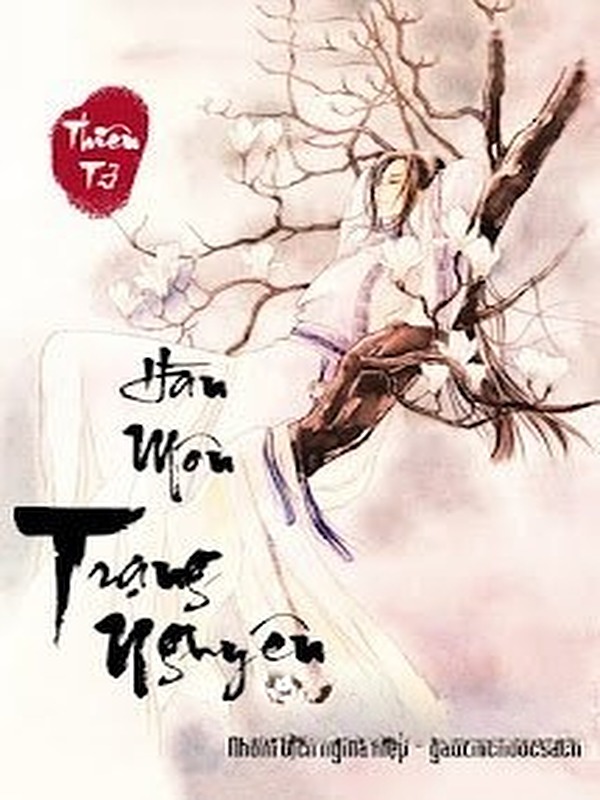 Hàn Môn Trạng Nguyên